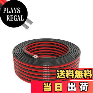 yzHaerknCbl 16AWG/1.3Sq dP[u pVRC[ s2×10Mi10M{10MjtbNAbvC[Lbg tLVu _炩[h 600V ϔM200xVRP[u