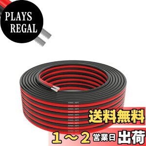 yzHaerknCbl 10AWG/5.3Sq dP[u pVRC[ s2×3Mi3M{3MjtbNAbvC[Lbg tLVu _炩[h 600V ϔM200x VRP[u 
