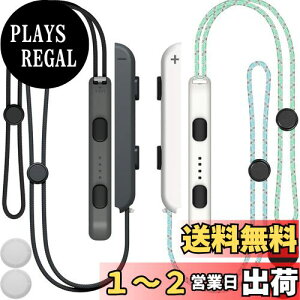 yzZHUROUPU Nintendo Switchp2yAWCRXgXgbvA߉\ȋCeXgohQ[pbhRg[[LEDnhbNXgbvnhObvANZT