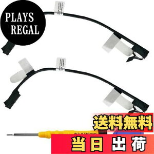 yzZHUROUPU Dell ̈ܓx 7480 E7480 7490 E7490 V[Y bvgbv F3YGT DJ1J0 ̃m[gdrC[ R[h NIA01 DC02002NI00 7XC87 07XC87 CAZ20 ̂߂̓dR[hdrP[u̎ւ