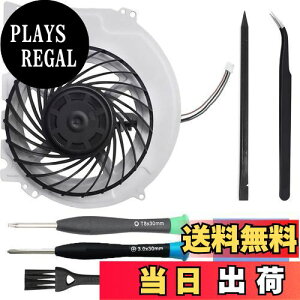 yzZHUROUPU for PS4 ׂpt@AΉ\j[ Ήfor PS4 ׂ CUH-2015A CUH-2016A CUH-2017A CUH-2XXX KSB0912HD G85G12MS1AN-56J14 V[Ŷ߂ CPU ̗pt@̎ւt@̒G 250