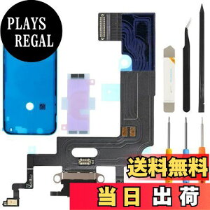 yzZHUROUPU for iPhone XR 6.1̂߂̃hbÑRlN^[v2018̏[`̋ȃP[uACp()Ƃfor iPhone XR A2105 A1984 A2107 A2108̂߂̃wbhz[̃WbN̏CUSB[}C