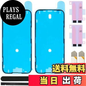 yzZHUROUPU 2  PC for iPhone 15 ̂߂̖hOJbg̔SXebJ[ALED XN[̐ڒ܋yѓdr̐ڒ܃e[vChXN[forV[Se[vi6.1 "j