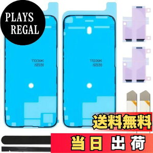 yzZHUROUPU 2  PC  for iPhone 15 ̃vṓALED XN[̐ڒ܋yѓdr̐ڒ܂̔Se[vhXN[̃V[̔Se[vi6.7 "ĵ߂̑OJbg̃Xe