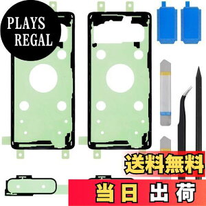 yzZHUROUPU for Samsung MNV[ S10 G973 ̂߂̓drJo[ڒ܁AJ t[̕t͂̃XebJ[ e[vѓdr̐ڒ܁i2 PCSjtĂ for Samsung MNV[ 