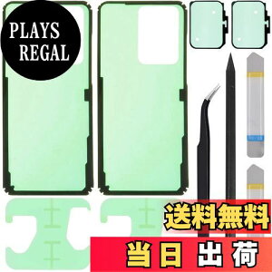 yzZHUROUPU G988 for Samsung MNV[ S20 Eg G988 6.9 C` 2020 NAƌ݊̂pobe[ Jo[hڒ܂ƃJڒ (2PCS) ̂߂̔wʃJo[ڒXebJ