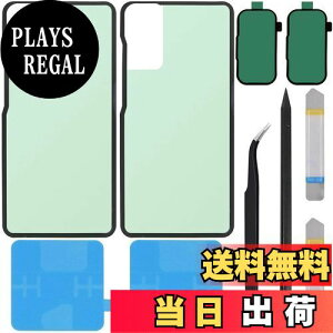 yzZHUROUPU G780 G781 for Samsung MNV[ S20 FE 5G ƌ݊̂̂߂̔wnEWO̕t͂̃XebJ[ 6.5 C` 2020 NAdr̐ڒ܂уJ̐ڒ܂tĂ