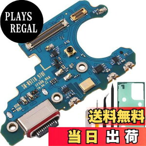 yzZHUROUPU N970F for Samsung MNV[ m[g 10 ̂߂̂ƌ݊ USB ̏[`̎ւ USB ̃^Cv C ̃hbÑRlN^[͏CptĂ鑬[}CNtH