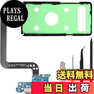 �y���������zZHUROUPU G977B for �T���X���M�����N�V�[S10 5G G977B 6.7�C���`2019�ƌ݊����̂���p�[�d�|�[�g�h�b�N�R�l�N�^�����AUSB�^�C�vC�}���[�d�}�C�N/�w�b�h�t�H���W���b�N������C���H��