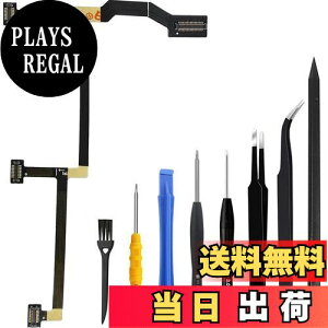 yzZHUROUPU for DJI Mavic Pro Drone ̂߂̂ƌ݊̂̓Kp͈͂LWoȃ{ȃP[uACWor̃JYѐs\ȀCpt