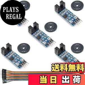 yzYoumile 5̑xZT[LM393x胂W[TachoZT[Xbg^CvMCUpIRtHgJv[RPI for Arduino DIYLbgAGR[_[t