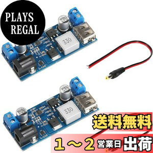 yzYoumile 2 12v to 5v 5A Converter Step Down Power Supply 24V / 12V to 5V 5A Voltage Regulator DC 9V-36V Step Down to DC 5V-5.3V 3.5-6A Volt Transformer