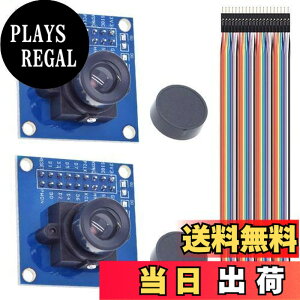 �y���������zYoumile 2�� OV7670 �J�������W���[��640x480 0.3Mega 300KP VGA CMOS I2C���W���[���i�f���|���P�[�u���t��for Arduino ARM�p�j