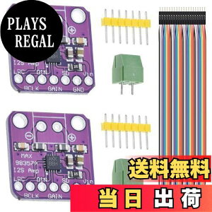 yzYoumile 2 MAX98357 I[fBIp[AvW[3W I2SNXDtB^[XI[fBIAv{[hfor Arduino/Raspberry Pif|P[ut