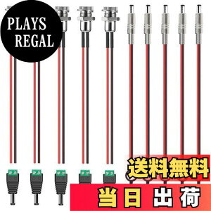 yzYoumile 5 DC-099 5.5x2.1mm DCdWbN\Pbg5AlWtXA_v^[i18AWGC[tjA5hJo[LbvA5 DCdIXsOe[C[A5 12VDCdWb