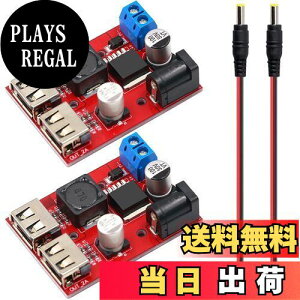 yzYoumile 2USB~W[ LM2596DC-DCRo[^[~{[hfAUSB[ddDC-DCdM[^[6V-40V9V 12V 24V 36V-5V3AJ[`[W[\[[dW[