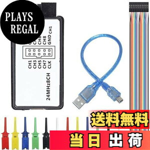 �y���������zYoumile USB ���W�b�N �A�i���C�U �f�o�C�X 24 MHz 8 �`�����l�� UART IIC SPI �f�o�b�O �~�j usb �P�[�u�� �f���|�� �P�[�u�� 6 �F�e�X�g �t�b�N �N���b�v �Z�b�g Arduino FPGA M100 SCM �p