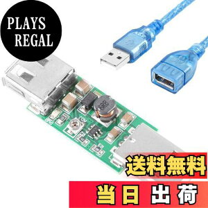 yzYoumile USB toUSB\u[XgW[u[XgRo[^[W[\oDC-DC5V`6-15VdgXW[iUSBP[utj