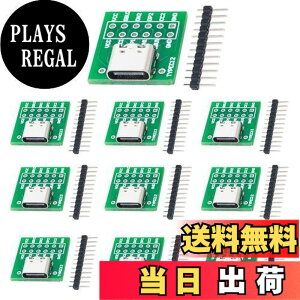 �y���������zYoumile 10 Pcs Type-C USB toDIP�A�_�v�^�[2.54mm12�s�����X�R�l�N�^�[PCB�R���o�[�^�[�{�[�h�iDIY�p�j
