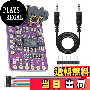 yzYoumile PCM5102 DAC fR[_ W[ I2S C^[tFCX GY-PCM5102 PHAT tH[}bg v[[ {[h fW^ - AiO Ro[^[ W[ for Arduino p 3.5mm I[