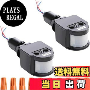 yzYoumile 2 PIR[VZTDC 12V ̎ԊOZT[ XCb`sTm@̓ZT[ mu̖Xqg LEDtbhCgp