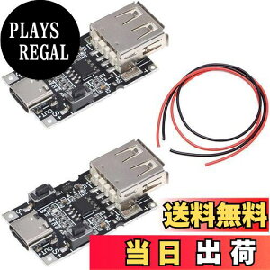 yzYoumile 2 dgK[W[ USB C QC 2.0 3.0 DC dgK[eXgW[ 9V 12V 20V 5A 100W E-Mark Type-C \p[ 26AWGԍP[utiUSB́j