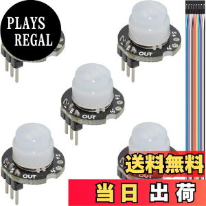 yzYoumile 5 PIR[VZT^ SR602 ZT[ Tm탂W[ ԊOmW[oXCb`  f|P[ut for Arduino̓dqDIŶ