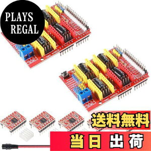 yzYoumile 2A4988 CNC{[hCNCV[hg{[h V3.0{[h 3Dv^CNChCug{[h + 5 A4988XebsO[^hCo q[gVNADCXP[ut