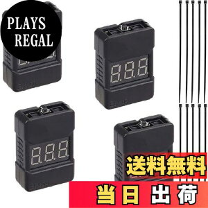 yzYoumile 4RC obe[eX^[ 1-8SLipo`ECIobe[deX^[LEDCWP[^tduU[A[iCP[u^Ct|CtLiMn`ECIo