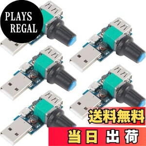yzYoumile 5  USBXs[hRg[[ DC 5V ~j USB t@iKKoi[ DC 4-12V  2.5-8V 5W USB ̓}CN̓XCb`@\tM[^[Xs[hRg