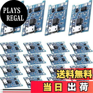 yzYoumile 20`Edr[dW[ی@\t5V 1A[dW[18650`Edr[d{[h}CNUSB t26AWGԂƍ̃P[u