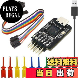 yzYoumile USB WbN AiCU8`l 24MHZ Type-C C^[tF[X }CNRg[ ebugging vgR ARM FPGA USB - Type-cP[ut eXgtbNNbv f|