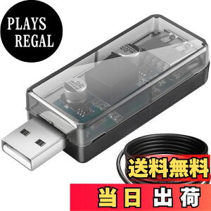yzYoumile USB-USBAC\[^W[ USBUSBdAC\[^{[h ADUM3160 `bv fW^MI[fBIdAC\[^[ 12 Mbps USB 2.0 ESD ی USBP[ut