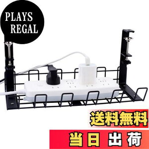 yzTENSIKP[ug[C[P[ug[svP[uzg[zP[uP[u[M