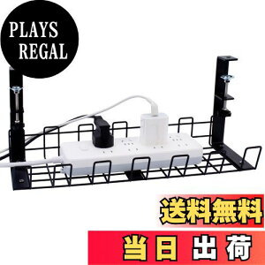 yzTENSIKP[ug[svP[uzg[zP[uP[u[L