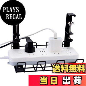 yzTENSIKP[ug[C[P[ug[svP[uzg[zP[uP[u[S