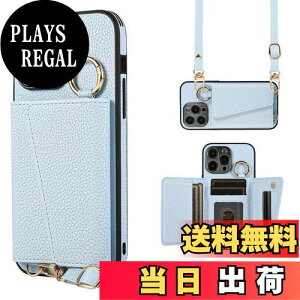 yzTENSIK iPhone 11 Pro Max P[X 蒠^ ACtH 11 Pro Max V_[ X}zP[X ACtH 11v}bNX Jo[ PUU[ | ΂߂ }Olbg ICJ[h[ t 