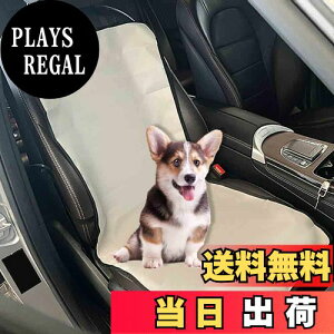 yzJOYOUTH ybghCuV[g ԗpybgV[g h ~ hCu }bg 咆^ S팢pLp 㕔ȗp ԍڃJo[  gNp ɋ s U 