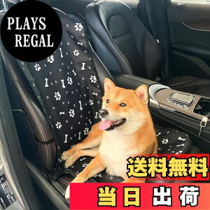 yzJOYOUTH ybghCuV[g ԗpybgV[g h ~ hCu }bg 咆^ S팢pLp 㕔ȗp ԍڃJo[  gNp ɋ s U 