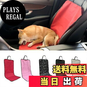 yzJOYOUTH ybghCuV[g ԗpybgV[g h ~ hCu }bg 咆^ S팢pLp 㕔ȗp ԍڃJo[  gNp ɋ s U 