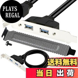 yzXiatiaosann fA USB 3.0 obN pl MB 20 s wb_[A}U[{[hp 2 |[g PCI uPbg USB 20 sւ USB3.0 ^Cv A USB 3.0 |[ǵARs[^̃P[X