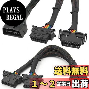 yzXiatiaosann OBD2 ̃fBoC_[ OBD II 16 Pin ̉d̉P[uւ̒j 1x  GPS ̒ǐՎ҂ Bluetooth WiFi OBD R[ĥ߂̐ffGNXe_[ A_v^[