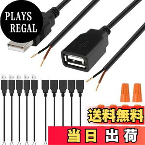 yzXiatiaosann USBP[u5Vd USBRlN^XIXP[u USB[q2s[dvOC ArduinopLEDpA5 USB IX + 5 USB XA10