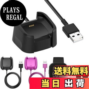 yzXiatiaosann [dΉFitbit Versa 2AUSB [dP[u X}[gEHb`p(Versa/Versa Lite/Versa SE ɂ͑ΉĂ܂)AhbNX^h[dR[htA1MA2{Zbg