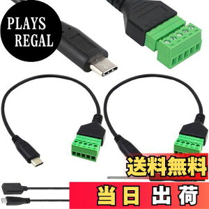 yzXiatiaosann Type-c lW[qRlN^P[uAType C IX - 5 s[q[dуf[^]A_v^R[hAIXуX USB C - AhCo[ (7 pbN)