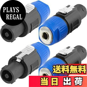 yzXiatiaosann XsRp - 6.35mmA_v^[ NL4FCA4 ɃXsRpRlN^IX - 6.35mm TS XI[fBIvOAmCgbNXsR NA4LJ NA4LJX NL4MP NL4MPR NL4FC NL4FX NL2FC pA4 