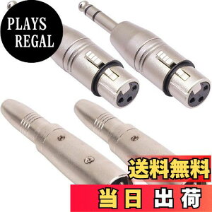 yzXiatiaosann XLR IX - 1/4 C` X A_v^[ & XLR X - 1/4 C` IX A_v^[A3 s XLR vO - 6.35mm TRS XeI I[fBI A_v^[ (~LT[A}CNAAv