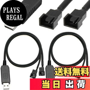 �y���������zXiatiaosann �t���X�s�[�h 12V �X�e�b�v�A�b�v USB �I�X - �f���A�� 4 �s�� �I�X PC �t�@�� �R�l�N�^ �P�[�u���AUSB A - �f���A�� 3�s��/4�s�� �X���[�u�t���d���A�_�v�^ �P�[�u�� (50cm/20 