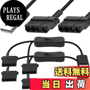 yzXiatiaosann USB - fA 4 s Molex t@dP[uAIX USB vO - fA 4 s Molex t@dvORs[^P[XA_v^[R[hAXCb`t 1 ` 2 EF