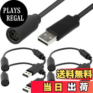yzXiatiaosann phO USB uCNAEFC P[uAXbox 360 pLRg[[ uCNAEFC P[u R[h Q[ Rg[[ A_v^[AubN (4 pb